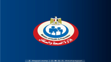 تفاصيل جديدة.. خطوات التقديم للعلاج على نفقة الدولة في 2026